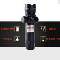 New bullet infrared sight Adjustable sight Red and green laser sight Sight Red and green light