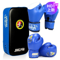 Youth Baffle male female boxing child boxing fist big child boxing protection female foot target practice adult