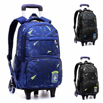 Trolley school bag for middle school students large-capacity boys primary school students 3-6 grades hand-pulled trailer six-wheeled stair climbing waterproof 5