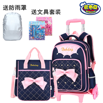 Babu childrens tie rod schoolbag primary school girl 1-3-5-6 grade girl three rounds can climb stairs waterproof