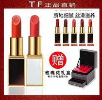 TF lipstick black tube 16 08 80 Moisturizing matte lipstick Big name flagship white tube 05 03 Gift box set