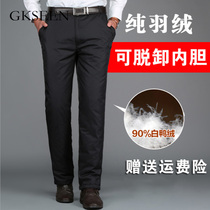 Middle-aged down pants men wear warm thin thickened outdoor sports high-waisted loose cotton pants dad RF1203