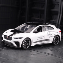 Simulation Jaguar IACE alloy car model sound and light return metal boy toy car sports car birthday gift