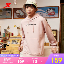 XTEP sweater mens hooded pullover 2021 new mens hoodie sportswear with sports long-sleeved jacket men