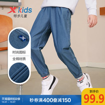 Special step childrens clothing boys jeans 2021 autumn new childrens middle childrens pants loose thin casual trousers