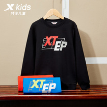 XTEP childrens clothing childrens sweater 2021 spring new boys middle and large children Western style long-sleeved clothes trend tops men