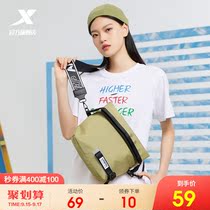 Special step mens and womens bags summer new neutral fashion simple casual shoulder bag small bag sports bag shoulder bag backpack