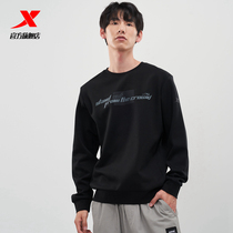 XTEP casual sweater mens 2021 spring new letter round neck sports pullover knitted long-sleeved top mens clothing