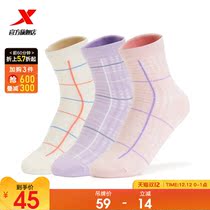 Special step womens stockings 2021 autumn new products three pairs Womens Flat stockings high socks trend Joker sports socks