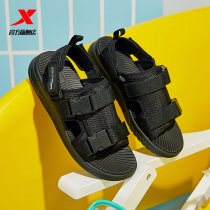 Special step mens shoes sneakers sandals summer new non-slip mens outdoor shoes casual shoes light sandals men