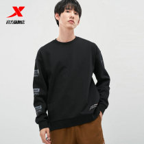 Special step mens clothes winter New plus velvet warm base casual top trend mens long sleeve sports pullover