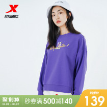 Special Step Necropolis Womens Fashion Trends Printed Sports Blouses New Spring Womens Casual Round Collar Loose Jacket