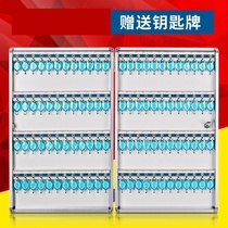 Gym key box Apartment classification Wall-mounted key storage box Household 24 hanging keychain Property company intermediary