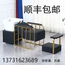 High-grade shampoo bed barber shop special stainless steel semi-lying shampoo bed ceramic deep basin hair salon salon Flushing bed