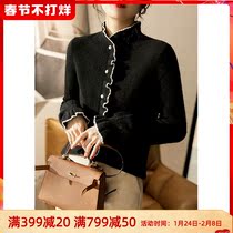 Xiao Han Ge All Cashmere Wooden Ear Knitted Cardigan Backing Shirt Sweater Women Winter ZY259305AG