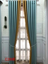Blackout curtains Maier velvet stitching curtain popular bedroom lace solid color