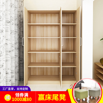 Simple modern sunscreen balcony cabinet shoe cabinet locker large capacity with door wardrobe glove cabinet balcony combination cabinet
