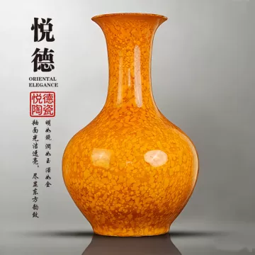 帝王黄釉花瓶-帝王黄釉花瓶促销价格、帝王黄釉花瓶品牌- 淘宝