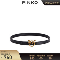 PINKO2021 early autumn new vintage leather classic casual 2cm wide Ms. Belt 1H20X8Y6XT
