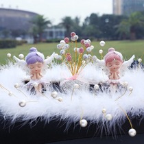 Inside Car Ornament Swing Piece Creative Car Supplies Cute Car Accessories Big Full Car Upscale Beautiful Goddess Deposit