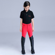 032 Childrens Equestrian Legs Children Equestrian Equestrian Equipment Childrens Legs