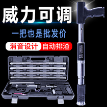 Nail gun Ceiling artifact One-piece nail shooting accessories Universal full set of decoration woodworking silencer king automatic nail