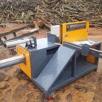 Log cutting saw Large diameter log cutting sawing machine Pneumatic clamping automatic log cutting saw