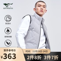 Seven Wolves Sports stand collar down vest autumn winter 90% white duck down thick warm down vest mens and womens models