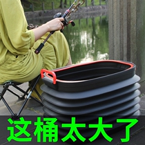 Outdoor multifunctional fishing bucket portable with rope bucket folding bucket Oxford cloth thickened car wash fish bucket