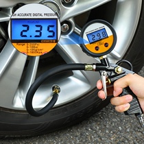 Tire pressure gauge monitor meter car tire pressure gauge pressure inflator car pump air pump high precision pressure measurement