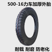 500-16 inner tube outer tire 5 00-16 tires 10-level plate truck dump truck 26-inch car carriage tire