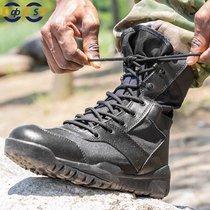 High Help Breathable Combat Boots Male Special Soldier Couple Mountaineering Army Meme Boots Canvas Tactical Boots Desert Cross-country Boots