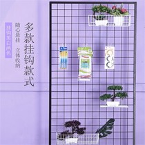Exhibition rack Exhibition hook Photo wall wrought iron mesh shelf Sub-shelf Iron work display barbed wire rack landing