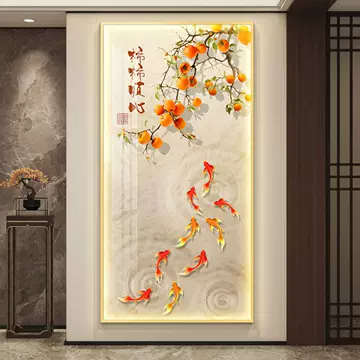九鱼玄关装饰画-九鱼玄关装饰画促销价格、九鱼玄关装饰画品牌- 淘宝