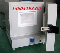 Shanghai Jingheng SX2-4-10T TP integrated muffle furnace box resistance furnace (ceramic fiber) programmable