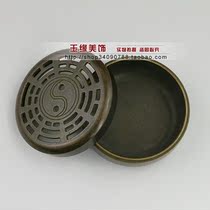 Antique do old pure copper brass incense burner incense burner hollow gossip cover diameter 8 5cm small ornaments