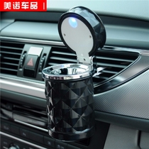 Creative multi-function car ashtray Hanging type with cover LED lamp car universal personality car ashtray