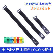 Anti-buckle Velcro cable tie Strap strap Yoga mat strap Velcro fixing belt Model cable tie Cargo velcro strap