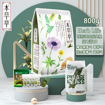 Benched Pet Rabbit Grain Grass extract Prevention cocet Rabbit Grain Rabbit feed All-age segment Universal Rabbit Grain 800g
