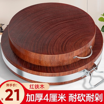 Iron wood board chopping board solid wood cutting board antibacterial and mildew proof household chopping board thick red iron wood sticky board vegetable Pier