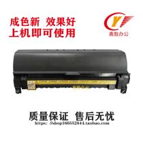 Minolta ke mei 185e 184 6180e 7718 7818 ad181 188e fuser assembly