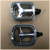 Clearance city car bicycle-608 618 aluminum alloy non-slip pedal recreational vehicle ball pedal