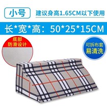 Long-term bedridden artifact elderly bedridden care elderly patients turn over cushion triangle pillow turn over care supplies anti-mattress