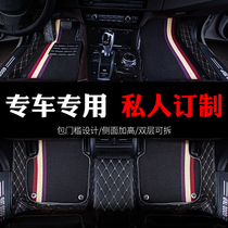 BYD Han F3G3L3e2e5 Sui Song Pro Qin ev Yuan Tang New Energy Song MAX Full Surrounded Car Foot Pad