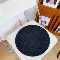 Special Aunt Zheng Pin line 79 yuan cool non-slip felt chair cushion with 50% Wool Cushion