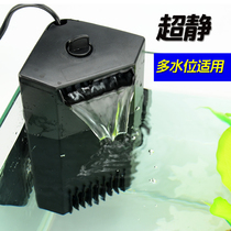 Aike Star GF400 800 Triangle Filter Built-in Turtle Tank Low Water Level Small Fish Tank Angle Filter