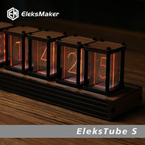 EM | RGB quasi glow tube clock DIY kit LED desktop ornaments boyfriend gift | EleksTube R