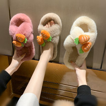 Japan 2021 autumn and winter Japanese girl heart strawberry cross non-slip Lady thick sole home wear hairy slippers