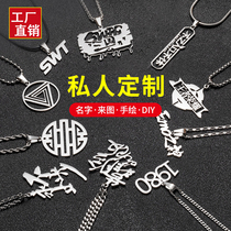 Hip hop necklace name personalized custom do not fade titanium steel pattern pendant choker accessories letter diy pendant