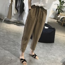 South Korea 2021 summer cotton and hemp Halong pants womens thin loose high waist large size nine-point linen radish casual pants